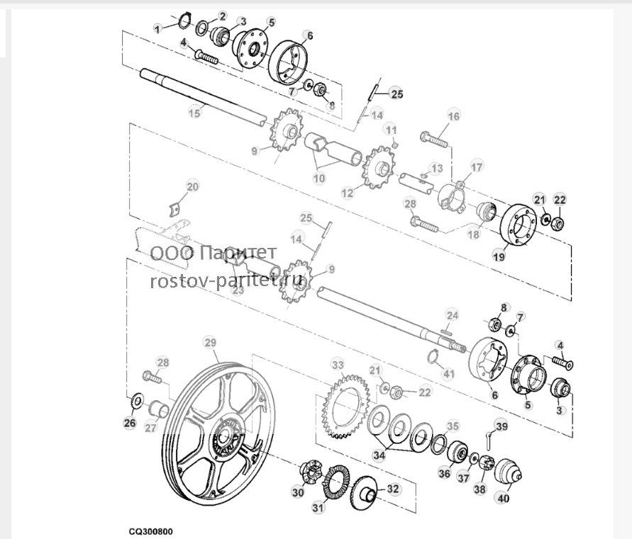 UPPER SHAFT AND TRANSMISSION 